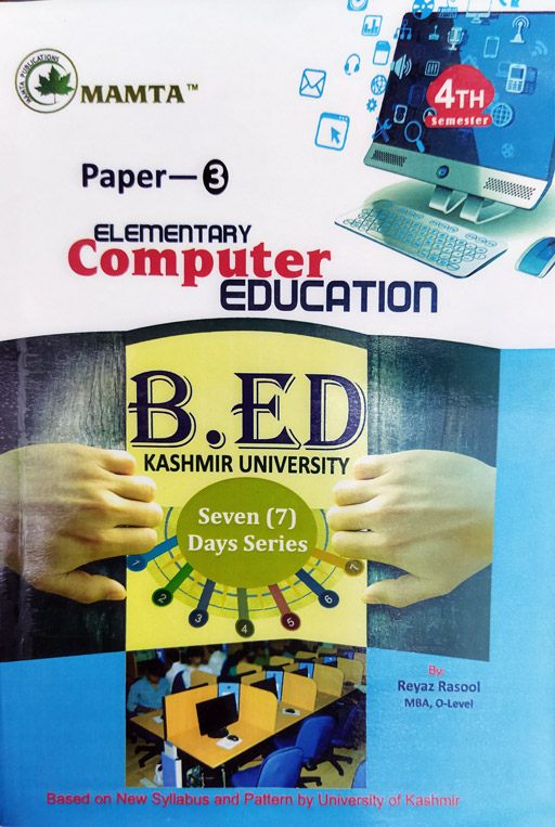 Bed 7 Days Series Elementary Computer Education.jpg